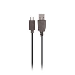 Maxlife cable USB - microUSB 2,0 m 2A black цена и информация | Кабели для телефонов | kaup24.ee