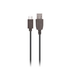 Maxlife kaabel USB - microUSB 1,0 m 2A, must цена и информация | Кабели для телефонов | kaup24.ee