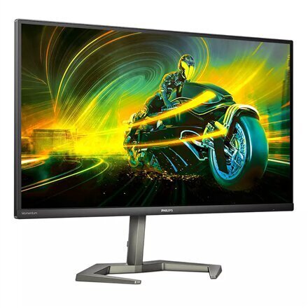 27" Quad HD monitor Philips Momentum 27M1N5500ZA/00 hind ja info | Monitorid | kaup24.ee