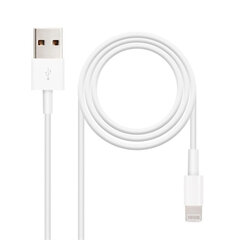 Дата-кабель с USB Nanocable цена и информация | Кабели для телефонов | kaup24.ee