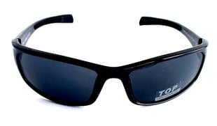 Солнцезащитные очки цена и информация | Солнцезащитные очки | kaup24.ee
