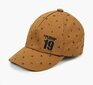 Poiste müts "TuTu" 3-0023-033, Stiilne visiiriga, Pruun hind ja info | Poiste mütsid, sallid, kindad | kaup24.ee