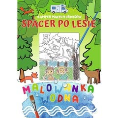 <p>Раскраска для детей "лес"</p>
 цена и информация | Книжки - раскраски | kaup24.ee