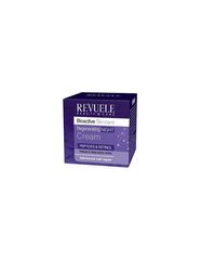 Revuele Lifting Skin Care Peptids & Retinol, 50 ml цена и информация | Кремы для лица | kaup24.ee