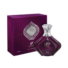 Туалетная вода Afnan Turathi Purple - EDP, 90 мл цена и информация | Женские духи | kaup24.ee