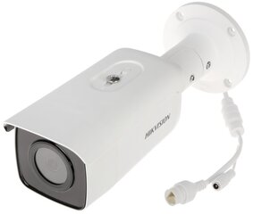 IP-KAAMERA DS-2CD2T86G2-4I(4MM)(C) ACUSENSE - 8.3 Mpx 4K UHD Hikvision hind ja info | Valvekaamerad | kaup24.ee