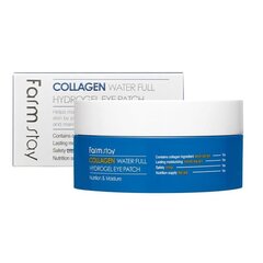 Патчи для глаз FarmStay Collagen Waterfull Hydrogel, 60шт. цена и информация | Маски для лица, патчи для глаз | kaup24.ee