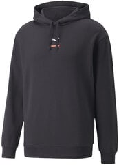 Puma Джемпер Better Hoodie Tr Phantom Black 847461 75 847461 75/XL цена и информация | Мужские толстовки | kaup24.ee