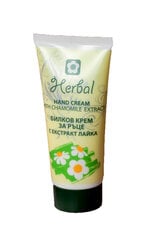 Kätekreem kummeliekstraktiga Herbal 50 ml, BHC0001 hind ja info | Kehakreemid, losjoonid | kaup24.ee