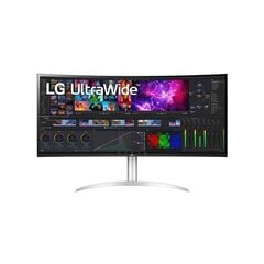 Монитор 40WP95C-W 39.7 5K2K Curved UltraWide NanoIPS цена и информация | LG Мониторы, стойки для мониторов | kaup24.ee