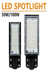 50W LED prožektor AC 180-240V цена и информация | Уличное освещение | kaup24.ee