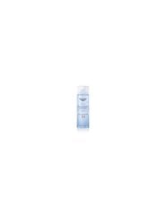 Eucerin Puhastav mitsellaarvesi 3 in 1 DermatoClean, 200 ml цена и информация | Аппараты для ухода за лицом | kaup24.ee