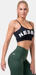 Nebbia Classic Hero Cut-Out Sports Bra 579, black цена и информация | Спортивная одежда женская | kaup24.ee