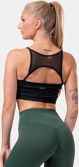 Nebbia Classic Hero Cut-Out Sports Bra 579, black hind ja info | Naiste spordiriided | kaup24.ee