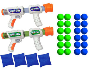 Игра 4 in 1 Target Toss Game Bags Foam Ball Gun цена и информация | Игрушки для мальчиков | kaup24.ee