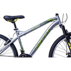 Jalgratas Huffy Extent 26", hall hind ja info | Jalgrattad | kaup24.ee