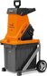 ELECTRIC GARDEN SHREDDER 2500W/DSR 2700E DAEWOO цена и информация | Oksapurustajad ja lehepuhurid | kaup24.ee