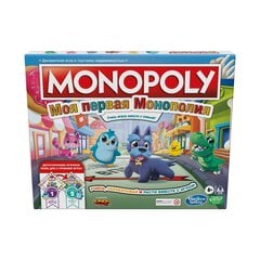 Mäng Minu esimene Monopol hind ja info | Lauamängud ja mõistatused | kaup24.ee