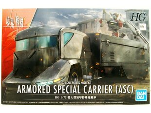 Пластиковая сборная модель Gunpla Bandai - HG Kyokai Senki Armored Special Carrier ASC, 1/72, 62021 цена и информация | Конструкторы и кубики | kaup24.ee