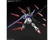 Bandai - hggbb Gundam Perfect Strike Freedom, 1/144, 62026 hind ja info | Klotsid ja konstruktorid | kaup24.ee