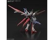 Bandai - hggbb Gundam Perfect Strike Freedom, 1/144, 62026 hind ja info | Klotsid ja konstruktorid | kaup24.ee