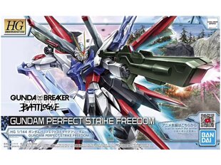 Bandai - hggbb Gundam Perfect Strike Freedom, 1/144, 62026 hind ja info | Klotsid ja konstruktorid | kaup24.ee