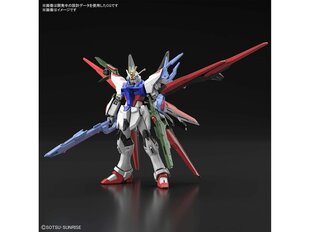 Пластиковая сборная модель Gunpla Bandai - HGGBB Gundam Perfect Strike Freedom, 1/144, 62026 цена и информация | Конструкторы и кубики | kaup24.ee