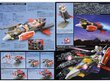 Bandai - hguc g-armor g-fighter+rx-78-2, 1/144, 60394 hind ja info | Klotsid ja konstruktorid | kaup24.ee