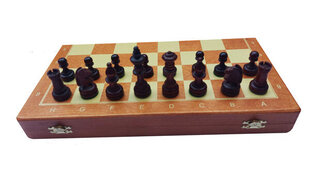 Турнирные шахматы для любителей, No5 цена и информация | Настольные игры | kaup24.ee