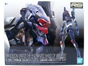 Сборная Gunpla модель Bandai - RG Evangelion Regular Practical Unit-03 + Enchanted Shield of Virtue (For Unit 0), 1/144, 62074 цена и информация | Конструкторы и кубики | kaup24.ee