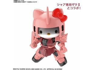 Bandai - sd Gundam Cross Silhouette Hello Kitty / MS-06S Char's Zaku II, 61029 hind ja info | Klotsid ja konstruktorid | kaup24.ee
