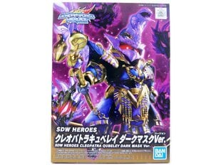 Bandai - sdw Heroes Cleopatra Qubeley Dark Mask Ver., 62012 цена и информация | Конструкторы и кубики | kaup24.ee
