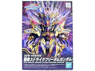 Пластиковая сборная модель Gunpla Bandai - SDW Heroes Qiongqi Strike Freedom Gundam, 62011 цена и информация | Конструкторы и кубики | kaup24.ee