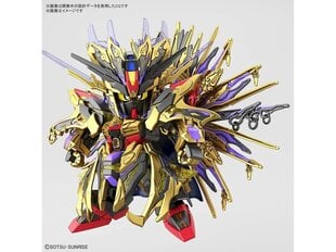 Пластиковая сборная модель Gunpla Bandai - SDW Heroes Qiongqi Strike Freedom Gundam, 62011 цена и информация | Конструкторы и кубики | kaup24.ee