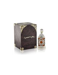Al Haramain Zaharat Al Sahara – EDP 40 ml hind ja info | Naiste parfüümid | kaup24.ee