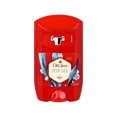 Old Spice Deep Sea kõva deodorant-pliiats, 50 ml hind ja info | Deodorandid | kaup24.ee