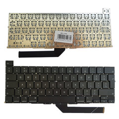 Extra Digital KB314669 hind ja info | Komponentide tarvikud | kaup24.ee