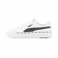 Meeste jooksukingad Puma Serve Pro Lite Sig, valge, suurus 44 S6447365 hind ja info | Spordi- ja vabaajajalatsid meestele | kaup24.ee