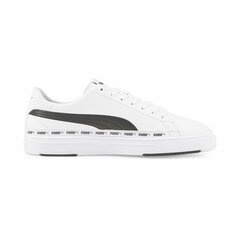 Meeste jooksukingad Puma Serve Pro Lite Sig, valge, suurus 44 S6447365 hind ja info | Spordi- ja vabaajajalatsid meestele | kaup24.ee