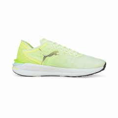 Meeste jooksukingad Puma Electrify Nitro, kollane, suurus 43 S6447526 hind ja info | Puma Meeste jalanõud | kaup24.ee