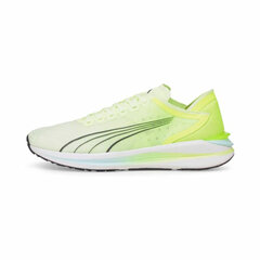 Meeste jooksukingad Puma Electrify Nitro, kollane, suurus 42 S6447524 цена и информация | Кроссовки для мужчин | kaup24.ee