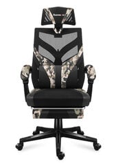 Кресло Huzaro Combat 5.0 Camo цена и информация | Офисные кресла | kaup24.ee