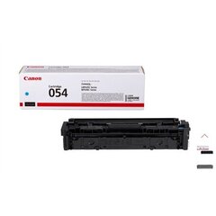 Canon 3023C002 hind ja info | Tindiprinteri kassetid | kaup24.ee
