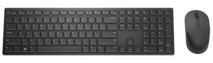 Juhtmevaba hiir + QWERTY klaviatuur ( US/LT) Dell Pro 580-AJRC_LT цена и информация | Клавиатуры | kaup24.ee