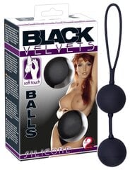Вагинальные шарики «Black Velvets» цена и информация | Вагинальные шарики | kaup24.ee