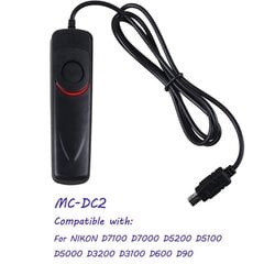 Nikon MC-DC2 hind ja info | Lisatarvikud fotoaparaatidele | kaup24.ee