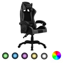 vidaXL mänguritool RGB LED-tuledega, hall ja must, kunstnahk hind ja info | Kontoritoolid | kaup24.ee