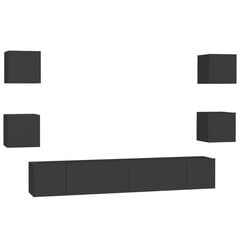 vidaXL 7-osaline telerikappide komplekt, must, puitlaastplaat цена и информация | Шкафчики в гостиную | kaup24.ee