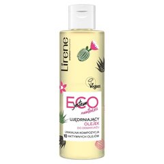 Очищающее масло для макияжа Lirene Eco Waterless 100 мл цена и информация | Аппараты для ухода за лицом | kaup24.ee