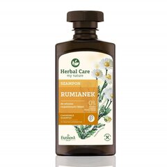 Šampoon heledatele juustele Farmona Herbal Care su ramunėlėmis 330 ml цена и информация | Шампуни | kaup24.ee